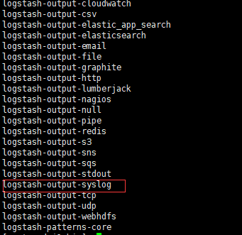 logstash-plugin list