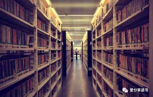 图书馆 图书馆