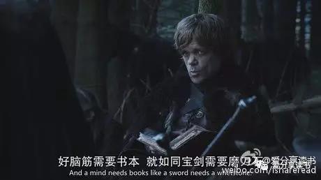 好脑筋需要书本,就如同宝剑需要磨刀石 好脑筋需要书本,就如同宝剑需要磨刀石