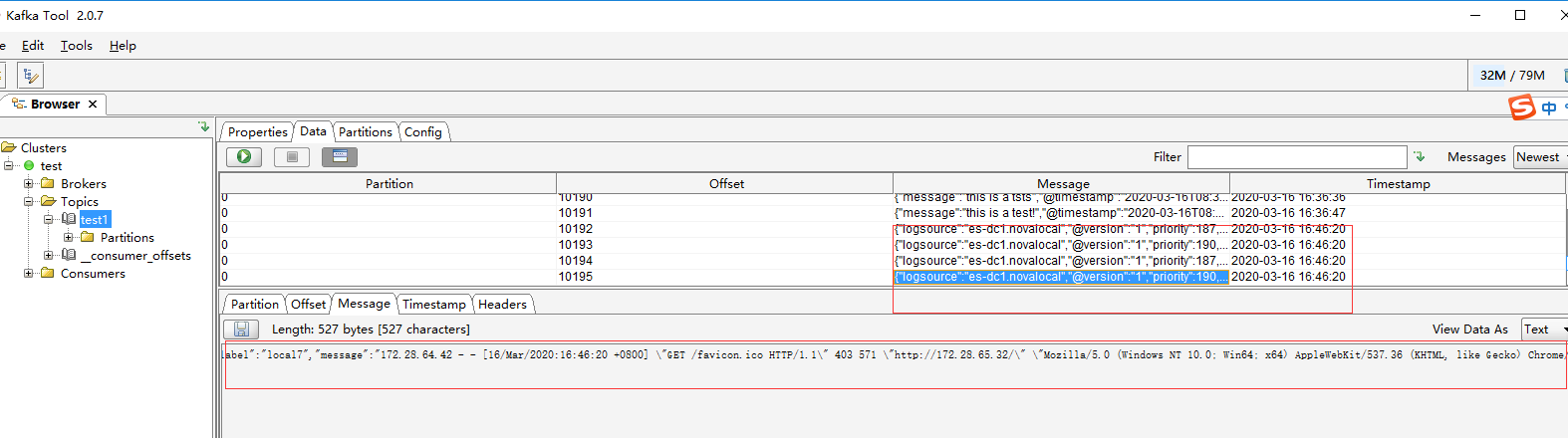 kafka tool看到的效果