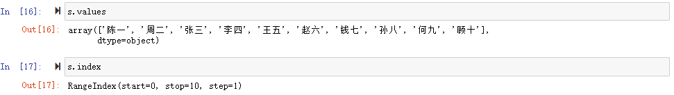 通过Series的values和index属性获取其数组表示形式和索引对象