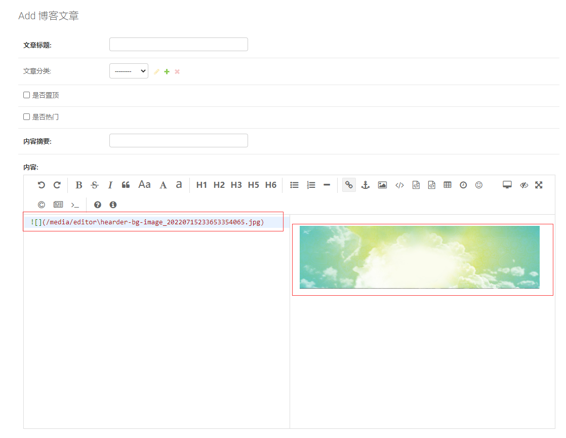 显示插入的图片