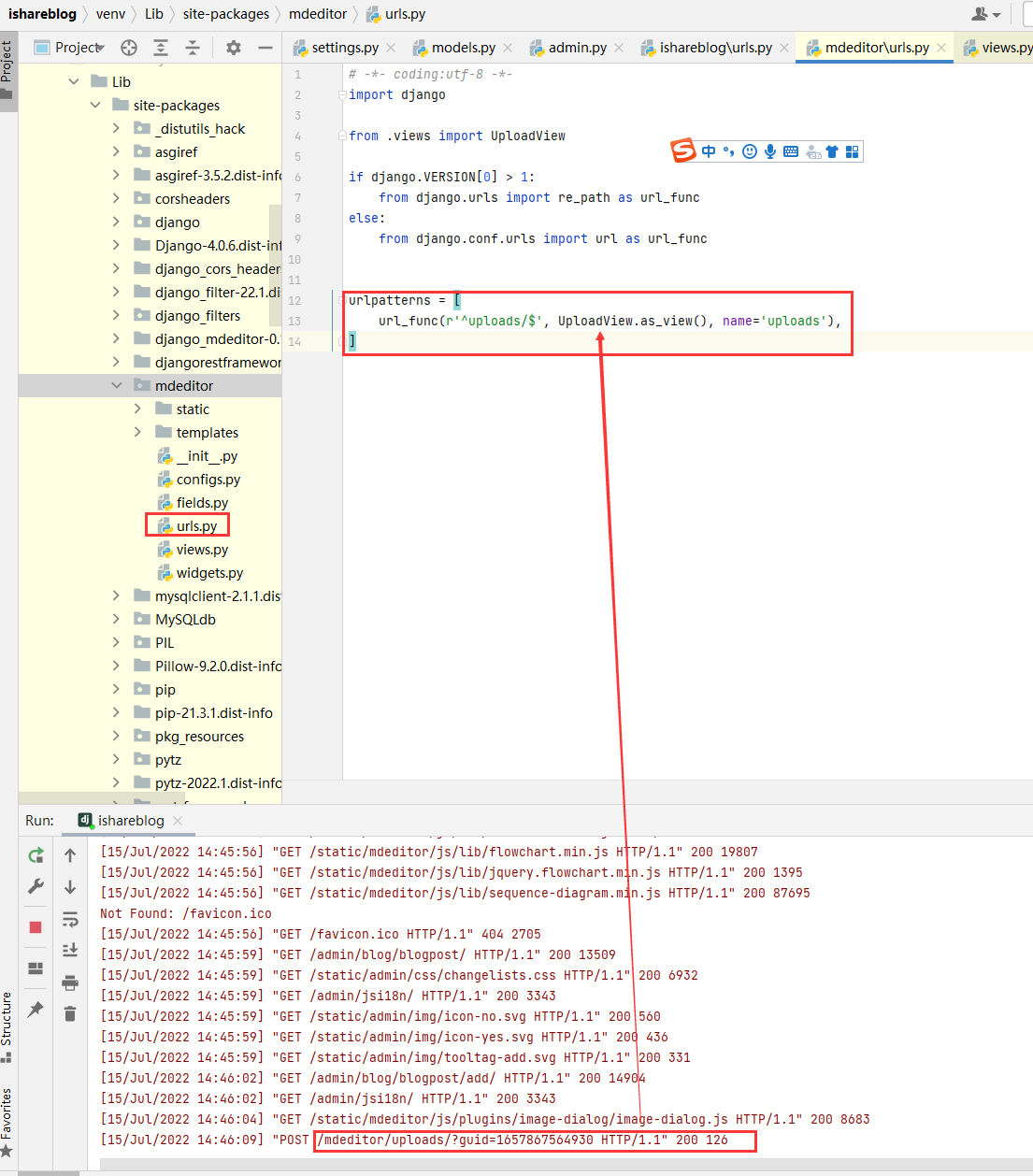 /mdeditor/uploads路由所对应的源码