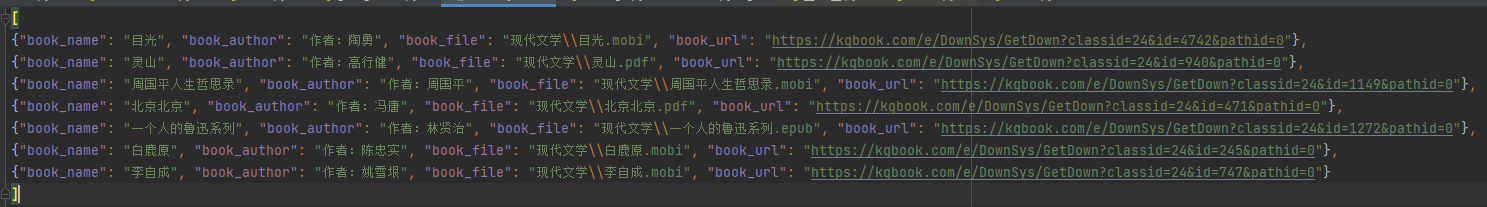 books.json