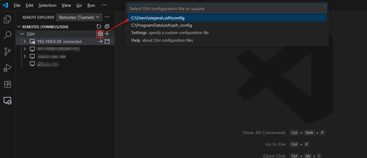 找到本地的ssh配置文件